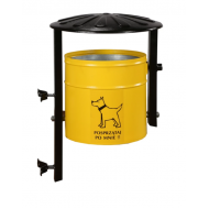 Cos stradal pentru deseuri animale, Galben, Metal, 20 L