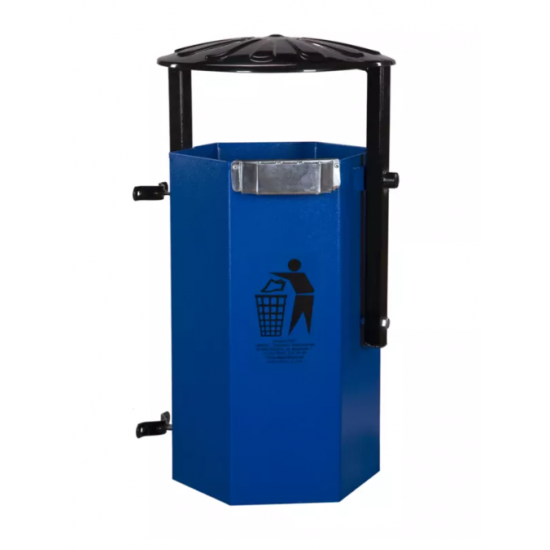 Cos stradal pentru gunoi, Albastru, Metal, 50 L