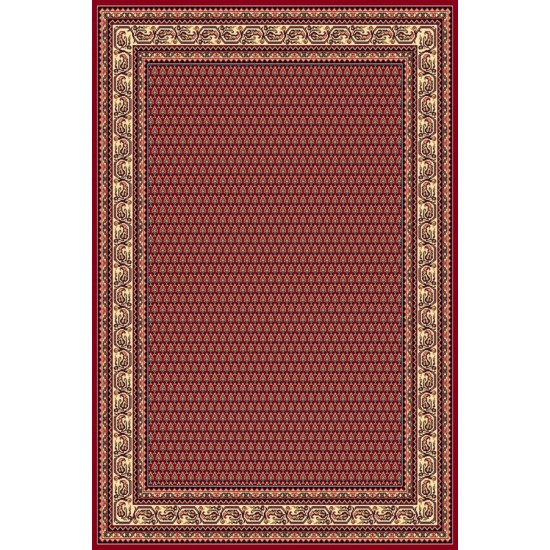 Covor Practica 26 CPC rosu dreptunghiular 150 x 225 cm Covor Practica 26 CPC rosu dreptunghiular 150 x 225 cm