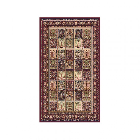 Covor Solid 12 CVC multicolor dreptunghiular 130 x 200 cm Covor Solid 12 CVC multicolor dreptunghiular 130 x 200 cm