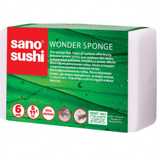 Burete Sano Sushi Magic multi-suprafete 6 x 11 x 2.5 cm, 6 buc. Burete Sano Sushi Magic multi-suprafete 6 x 11 x 2.5 cm, 6 buc.