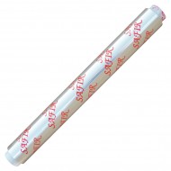 Folie aluminiu SAFIR, 45 x 1000gr Folie aluminiu SAFIR, 45 x 1000gr