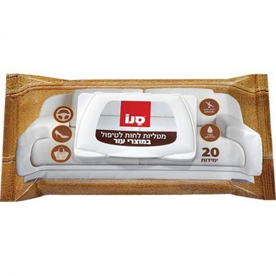 SANO LEATHER CARE WIPES, 20 buc SANO LEATHER CARE WIPES, 20 buc