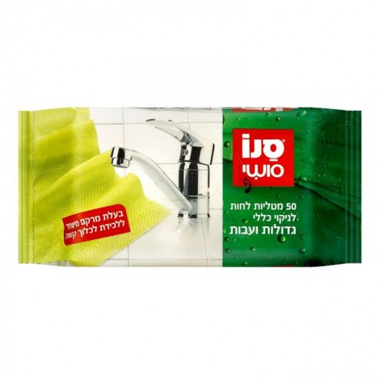 Lavete universale umede Sano Sushi 50 buc./pachet Lavete universale umede Sano Sushi 50 buc./pachet