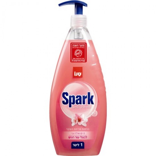 SANO SPARK MIGDALE, 1L, detergent vase