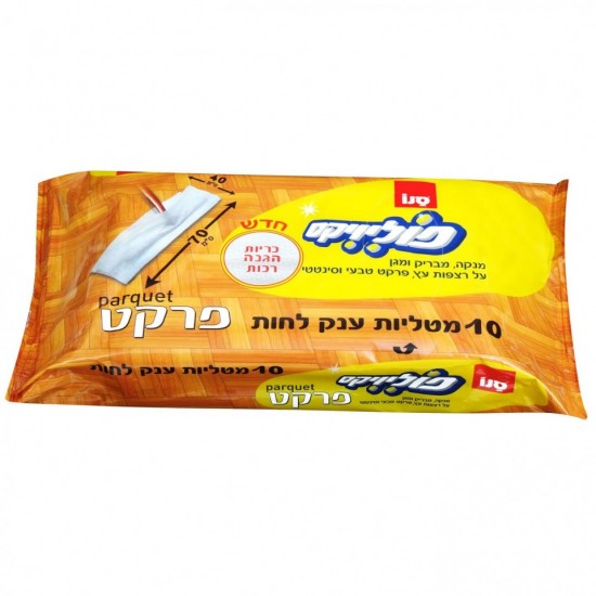 SANO POLIWIX PARQUET WIPES Manual, lavete moi parchet SANO POLIWIX PARQUET WIPES Manual, lavete moi parchet