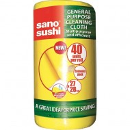 Lavete Sano Sushi Yellow 27x37 cm, 40 buc. / pachet Lavete Sano Sushi Yellow 27x37 cm, 40 buc. / pachet