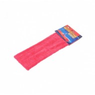 Rezerva mop microfibra 45 cm