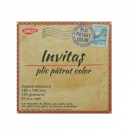 Plic 14x14 cm patrat color siliconic daco pc1414rc Plic 14x14 cm patrat color siliconic daco pc1414rc