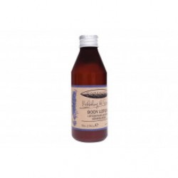 Crema De Corp 93 Ml - Botanika Lavanda  Crema De Corp 93 Ml - Botanika Lavanda