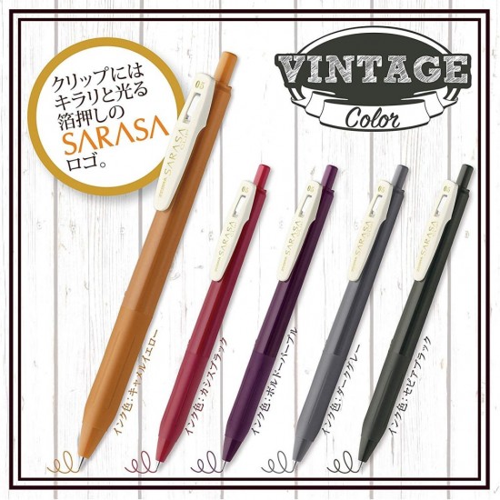 Pix cu gel 0.5 mm Zebra Sarasa Clip Vintage 2, 5/set Pix cu gel 0.5 mm Zebra Sarasa Clip Vintage 2, 5/set