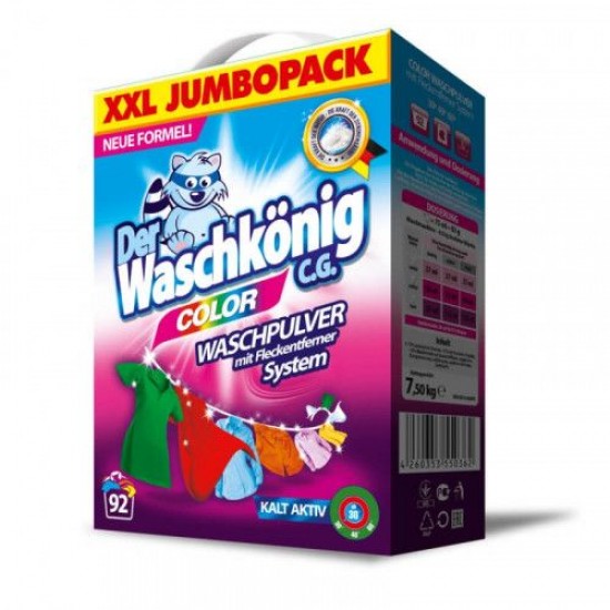 Washkonig Color detergent pudra 7.5 Kg Washkonig Color detergent pudra 7.5 Kg