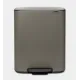 Cos gunoi Bo cu pedala, 60L - Platina Cos gunoi Bo cu pedala, 60L - Platina