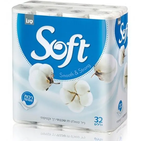 SANO PAPER (TOILET) SOFT SILK WHITE 2 straturi 32 role/bax SANO PAPER (TOILET) SOFT SILK WHITE 2 straturi 32 role/bax