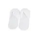 Papuci Hotelieri Fleece, material netesut - Tip Inchis, 4mm, calitate excelenta Papuci Hotelieri Fleece, material netesut - Tip Inchis, 4mm, calitate excelenta
