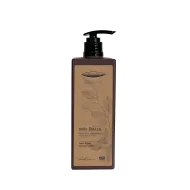 Dispenser Crema de corp Botanika 300ml Dispenser Crema de corp Botanika 300ml