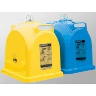 Container Igloo polipropilena, volum 1.5mc