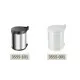 Cos Gunoi Hailo Compact Box M, 15L Cos Gunoi Hailo Compact Box M, 15L